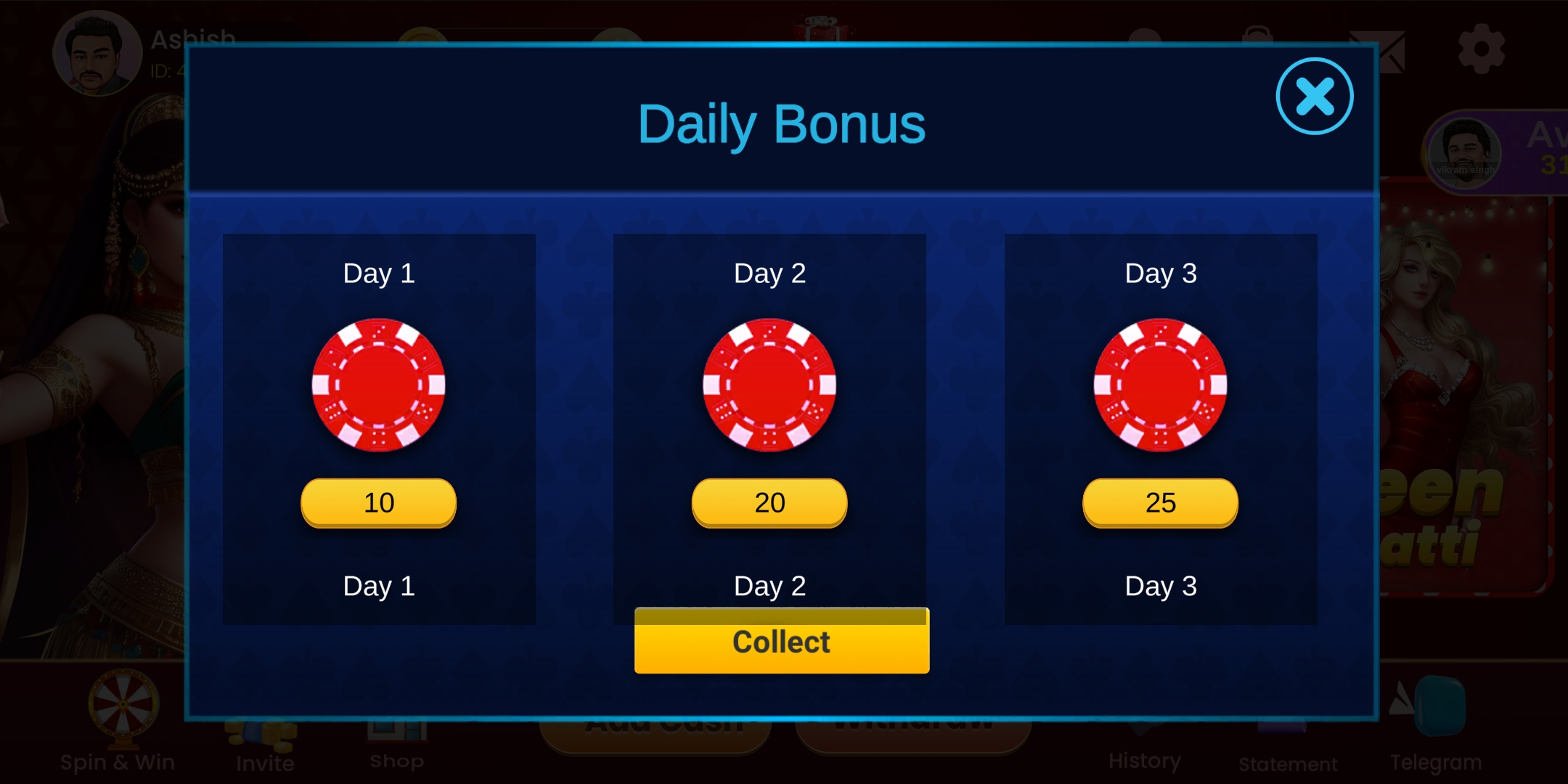 Wager Games feature image3